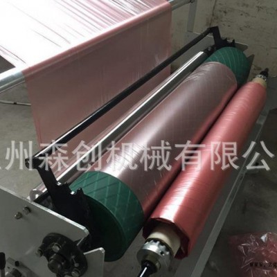 大棚膜 农膜地膜吹膜机 瑞安 吹膜机生产线 价格 吹膜机组