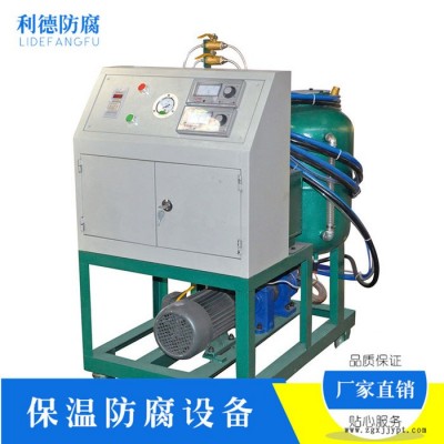 利德 聚氨酯低压喷涂发泡机价格小型聚氨酯喷涂机 低压聚氨酯发泡机 厂家价格图3
