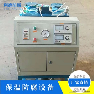 利德 聚氨酯低压喷涂发泡机价格小型聚氨酯喷涂机 低压聚氨酯发泡机 厂家价格图2