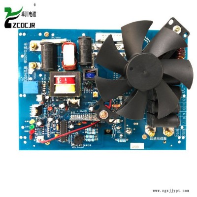 电磁加热注塑机 2.5KW 3.5KW 5KW 拉丝机发泡机吹膜机电磁加热器工业图2