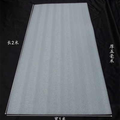 美世达 做珍珠棉厂 海南u型珍珠棉 珍珠棉复合气泡袋 菏泽珍珠棉 珍珠棉发泡机技术 珍珠棉和聚酯纤维图5