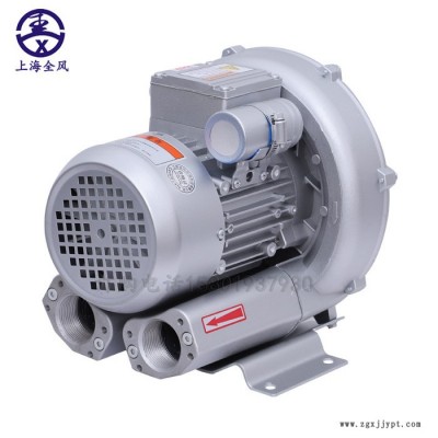 漩涡风机  RB-61D-3/3kw 印刷机械塑料机械用图6