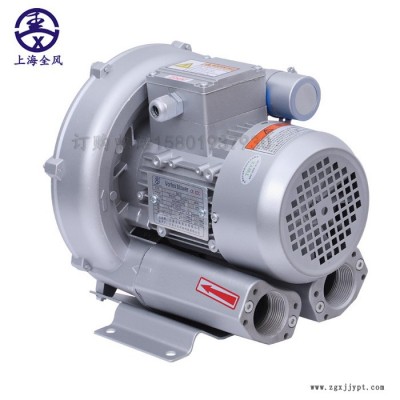 漩涡风机  RB-61D-3/3kw 印刷机械塑料机械用图4