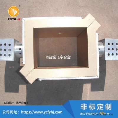 【飞宇供应】挤塑机铸铜加热块 塑料机械用电加热器图4