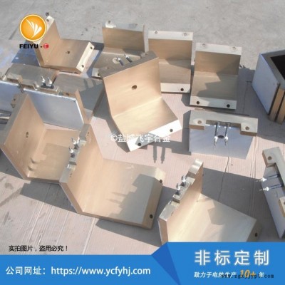 【飞宇供应】挤塑机铸铜加热块 塑料机械用电加热器图2
