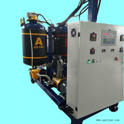 聚氨酯高压发泡机 山东制冷层冷柜PU设备 聚氨酯无氟家电加工聚氨酯发泡机厂家 填充设备图1