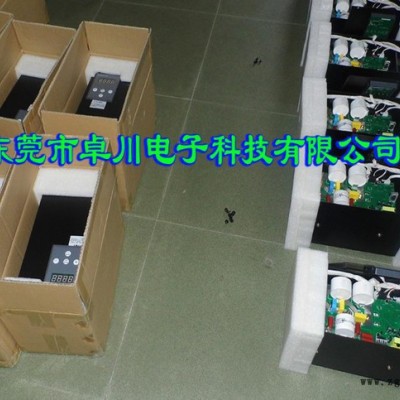 数字化10kw电磁加热器 辽宁拉丝机、吹膜机电磁加热控制
