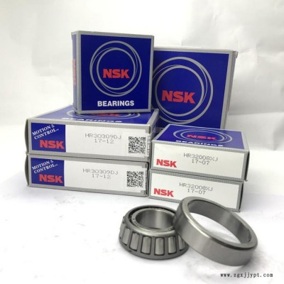 NSK圆锥滚子轴承HR33207J 精密高速塑料机械自动化设备轴承授权代理图4