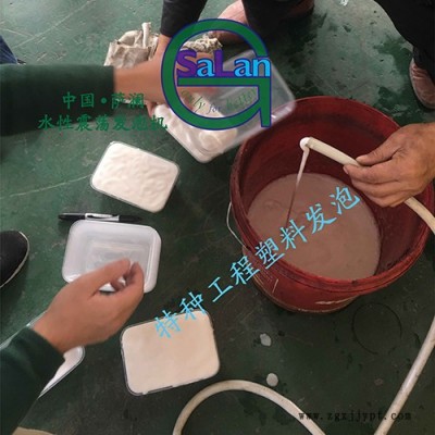 化工原料发泡机  2017年发泡机行情图7