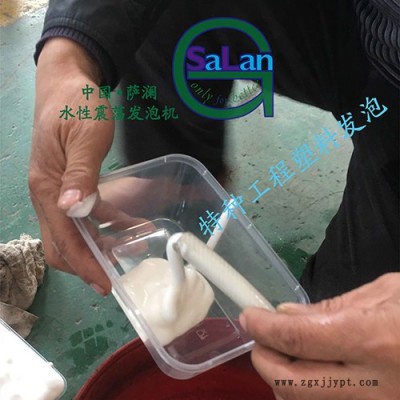 化工原料发泡机  2017年发泡机行情图5