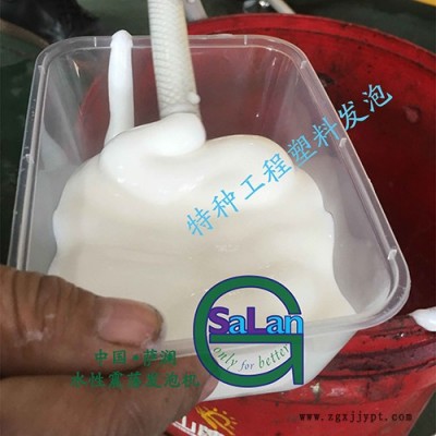 化工原料发泡机  2017年发泡机行情图2