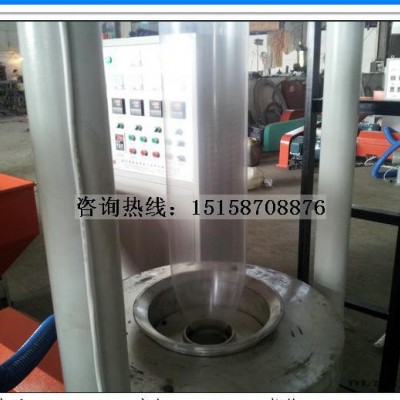 厂家长期小型膜吹膜机 窄膜吹膜机图2