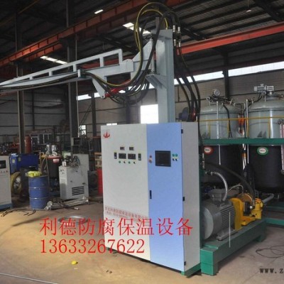 高压大型聚氨酯发泡机 大型保温管道聚氨酯发泡机图2