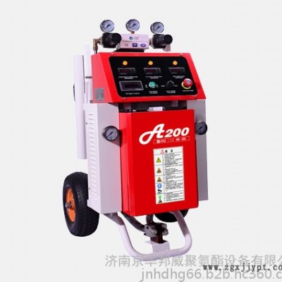 JHBWA200 聚氨酯高压无气喷涂机 硬质聚氨酯泡沫喷涂机  黑白料发泡机免清洗喷涂机图2