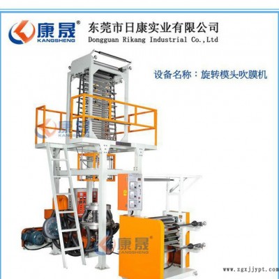 吹膜机，大型农业用膜吹膜机图3