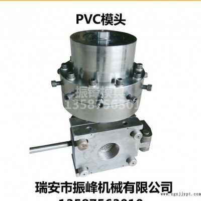 直销 **吹膜机pvc模头 旋转体三通 质量保修价格实惠图2