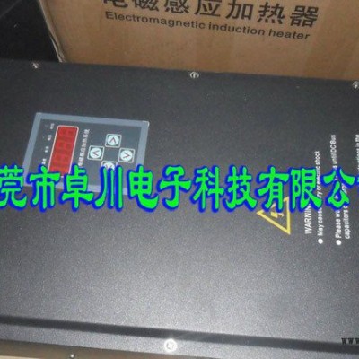 专业扩散泵、拉丝机、挤出机、吹膜机、原油管道电磁加热器图3