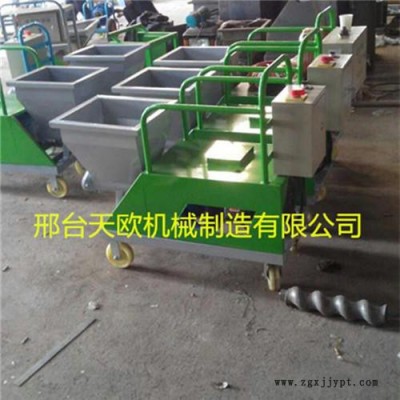 全自动砂浆喷涂机 快速砂浆喷涂机 小型水泥砂浆喷涂机 天欧TO-511水泥发泡机图8