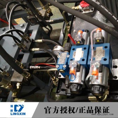 领新pu聚氨酯覆皮革扶手垫发泡机械   高压发泡机图5