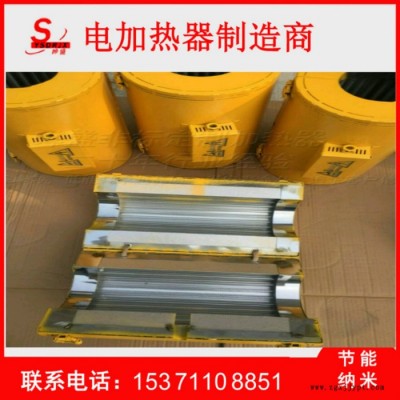 纳米节能加热器 供应耐高温发热圈 吹膜机加热圈 管材铸铝 陶瓷电加热圈 云母圈低能耗节能保质图8