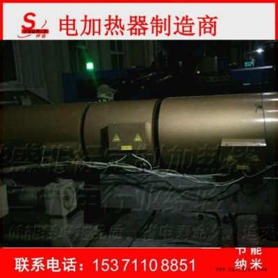 纳米节能加热器 供应耐高温发热圈 吹膜机加热圈 管材铸铝 陶瓷电加热圈 云母圈低能耗节能保质图4