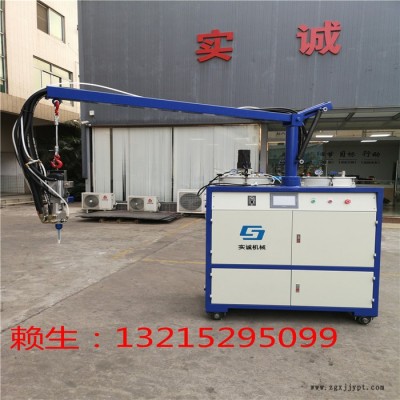聚氨酯发泡机，PU仿木发泡机，自成皮发泡机，鞋垫发泡机图6