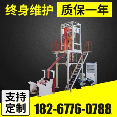 直销快递袋吹膜机 双层共挤高低压 复合膜双色膜吹膜机图2