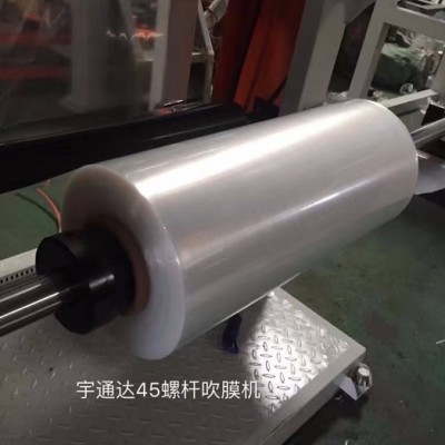 宇通达塑料薄膜高低压吹膜机超市背心袋吹膜机PE PO 高低密度图4