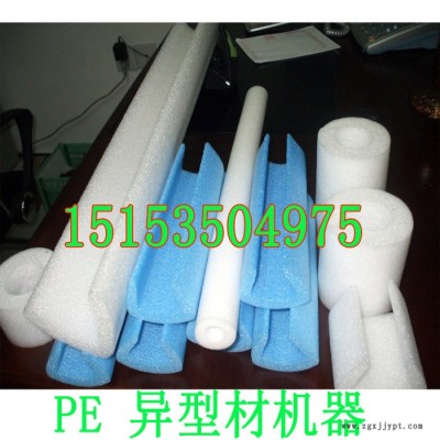 聚乙烯发泡布设备 EPE珍珠棉发泡机械设备 珍珠棉机图8