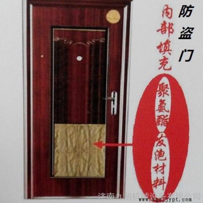 聚氨酯发泡机多少钱一台？小型高压发泡机哪个牌子的质量好价格低？图3