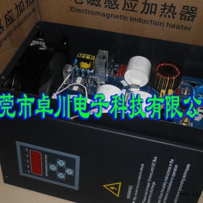扩散泵、拉丝机、挤出机、吹膜机电磁加热器 电磁感应加热器图3