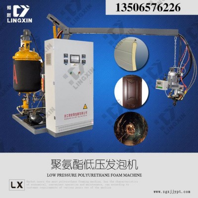 供应领新聚氨酯pu车库门填充发泡机，门填充发泡设备图3