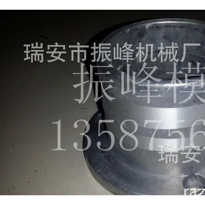 吹膜机风嘴旋转多种型号可选 现货 吹膜机配件 铸铝图1