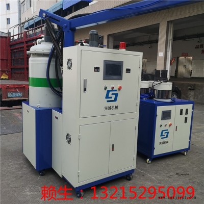 PU恒温低压发泡机PU粉扑生产设备慢回弹发泡机图2