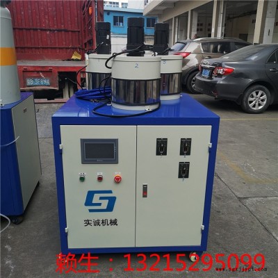PU恒温低压发泡机PU粉扑生产设备慢回弹发泡机图4