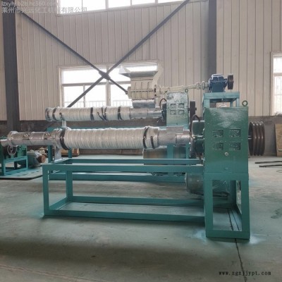 150造粒机 小型造粒机 塑料薄膜造粒机 PVC双螺杆造粒机废旧塑料挤出机 塑料机械设备图8