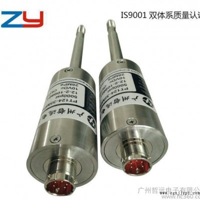 PT111-60MPaM22X1.5武汉吹膜机用高温熔体压力图2