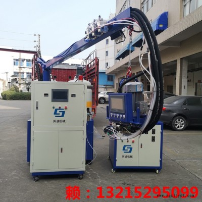 东莞发泡机厂家，聚氨酯鞋垫发泡机，实诚机械自成皮发泡机图2
