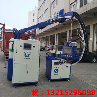 东莞发泡机厂家，聚氨酯鞋垫发泡机，实诚机械自成皮发泡机图5