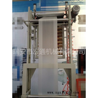 宏通RHT-50-FM600 吹膜机图2