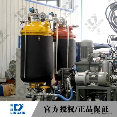 供应领新聚氨酯pu自动售货机保温填充发泡机图2