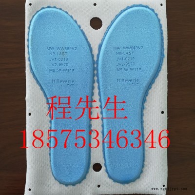 实诚机械 SC-FP600聚氨酯发泡机 自动换色 自动打料图5