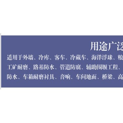 供应聚氨酯发泡机配件聚氨酯提料泵图3