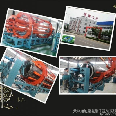供应旭迪Ф820—Ф1420型无支架八点定位发泡平台现货促销│聚氨酯发泡机配套设备 无支架发泡平台图3