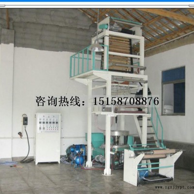 厂家专业推荐高低压PE吹模机 高压膜吹膜机图2
