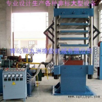 供应供应橡塑发泡成型机，EVA发泡机，EVA鞋成型设备图2