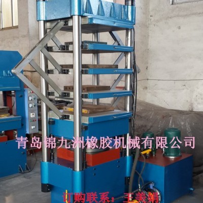 供应供应橡塑发泡成型机，EVA发泡机，EVA鞋成型设备图3