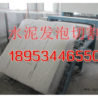 鑫宏达 生产配方的水泥发泡机成套设备 自动保温板生产线图6