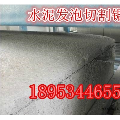 鑫宏达 生产配方的水泥发泡机成套设备 自动保温板生产线图5