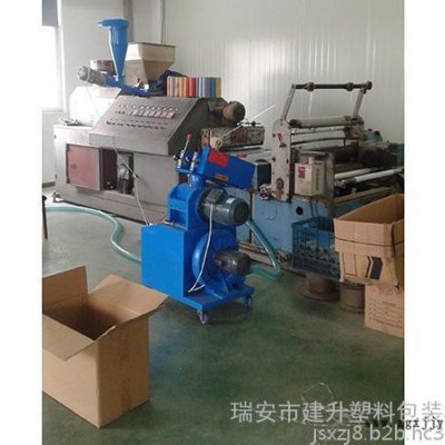 **吸风式边料自动回收机 吹膜机边料回收机 量大优惠图3